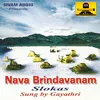 Nava Brindavanam Sthothram 2